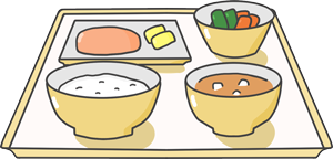 入院時の食事